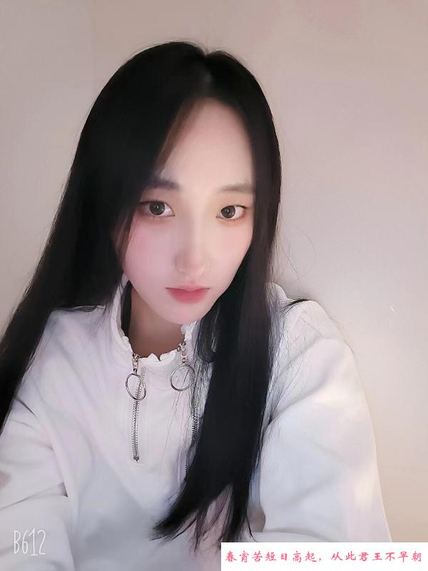 罗湖小腰精小芸 第2张
