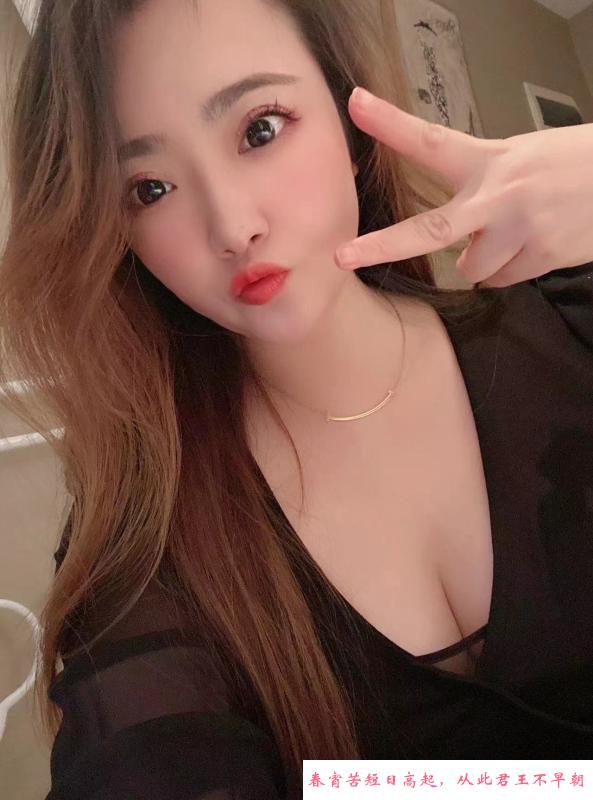 性感迷人大胸妹 第2张