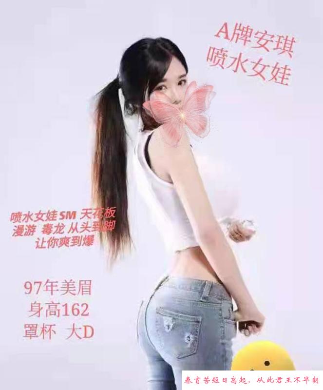 香奈儿性价比中项 第4张