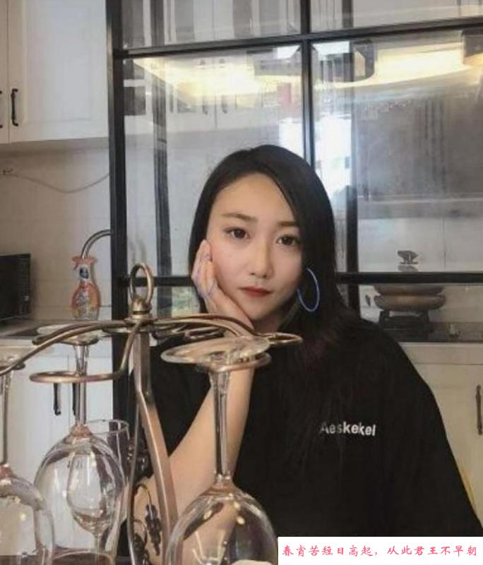 南山邻家姐珊珊 第2张