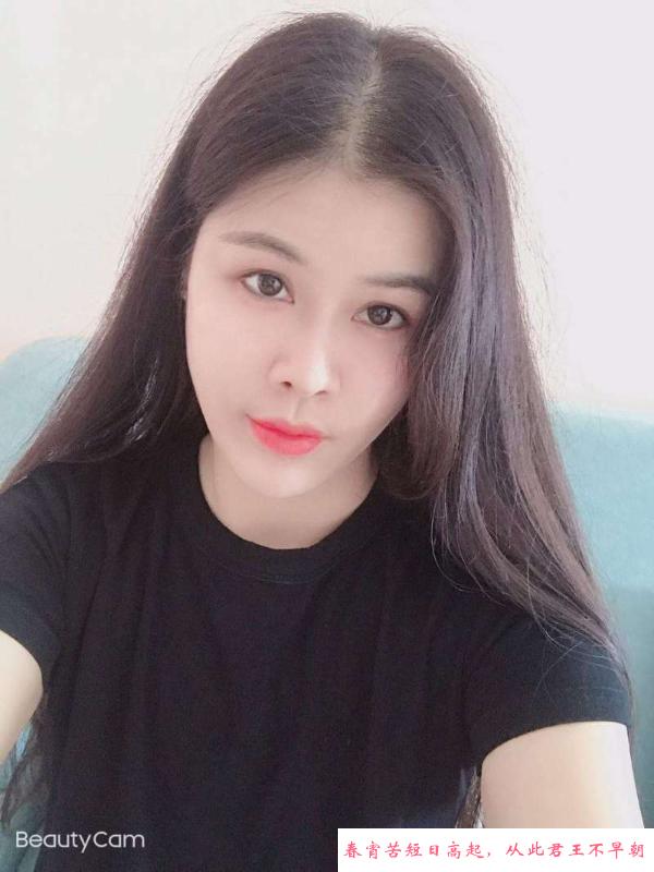 临沂美女小奶酪 第1张
