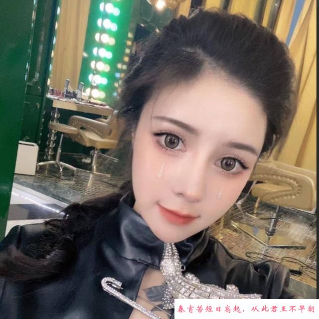 杭州猪猪女孩 第1张