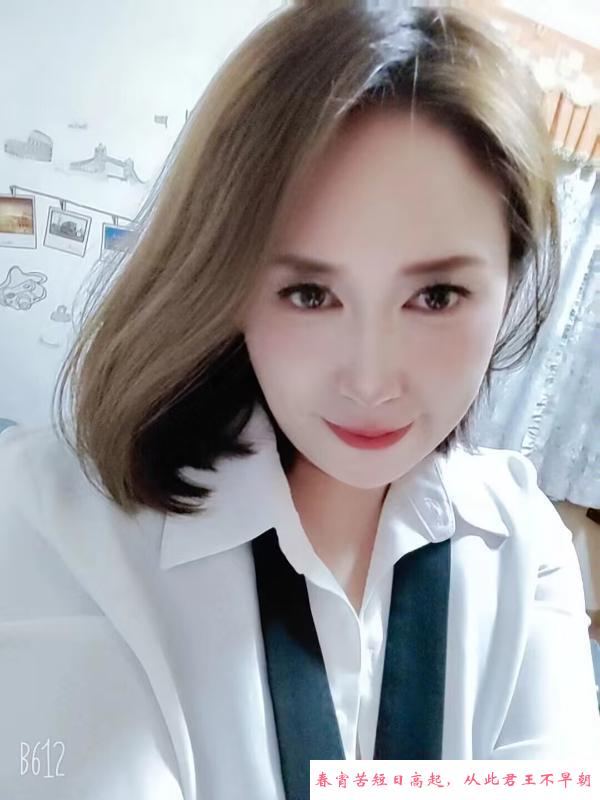 新市少妇曦彤 第1张
