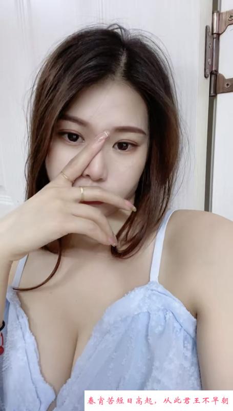 诱惑奶白妹子 第1张