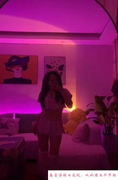 大奶骚少妇 第2张