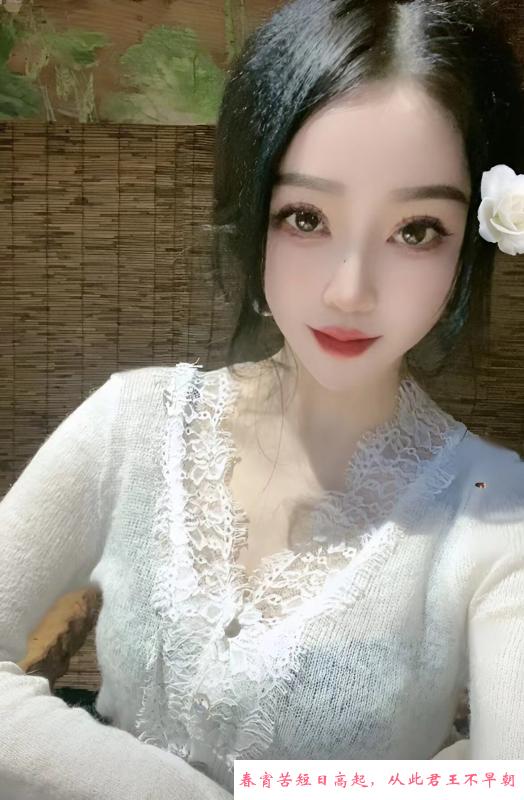 和平区成熟妹妹 第4张
