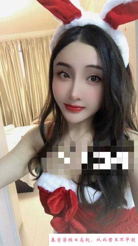 松江水魔小妖精 第2张