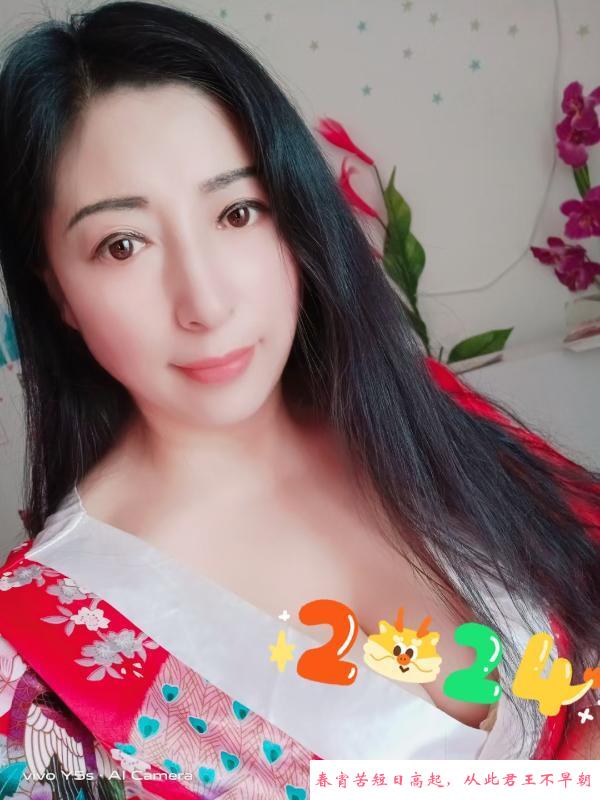 南开熟女 第1张