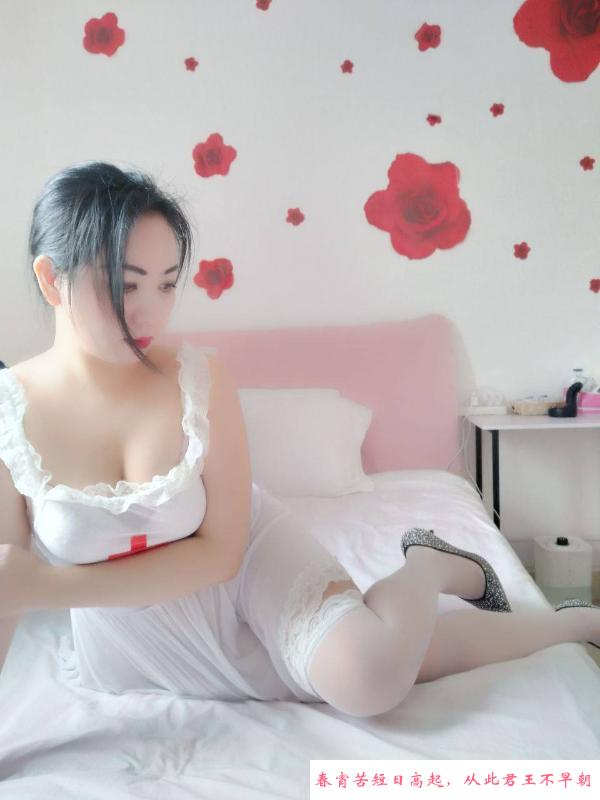 服务少妇 第1张
