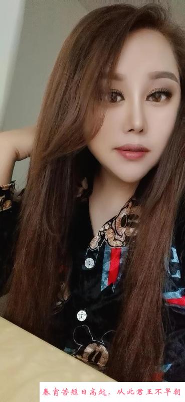 新市巨乳少妇 第3张