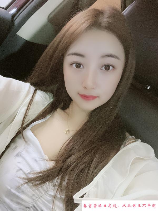 上城区翘臂长腿少女 第3张