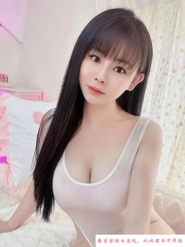 天河大胸杨佳妮 第2张