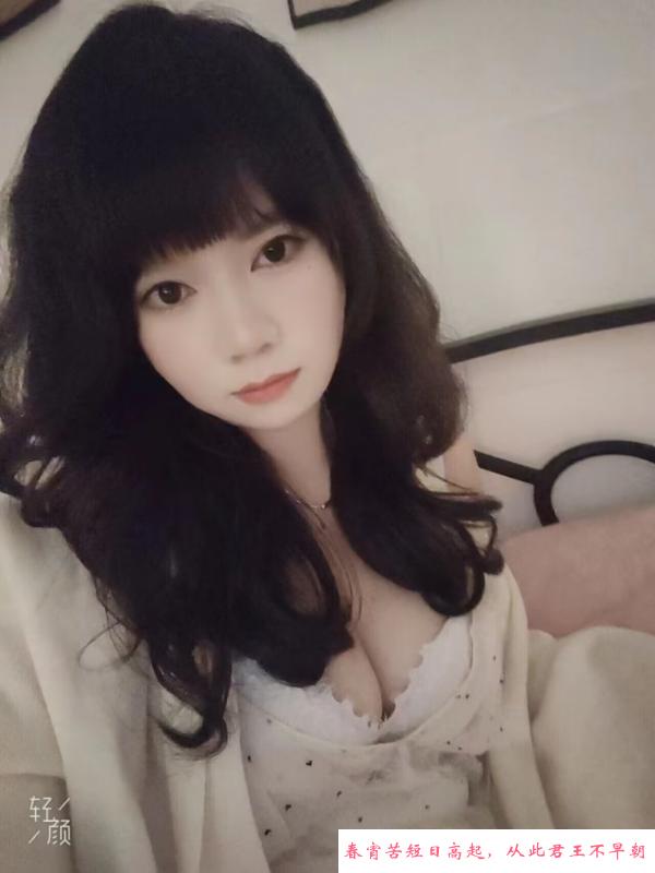 坪洲大胸妹小雪 第3张