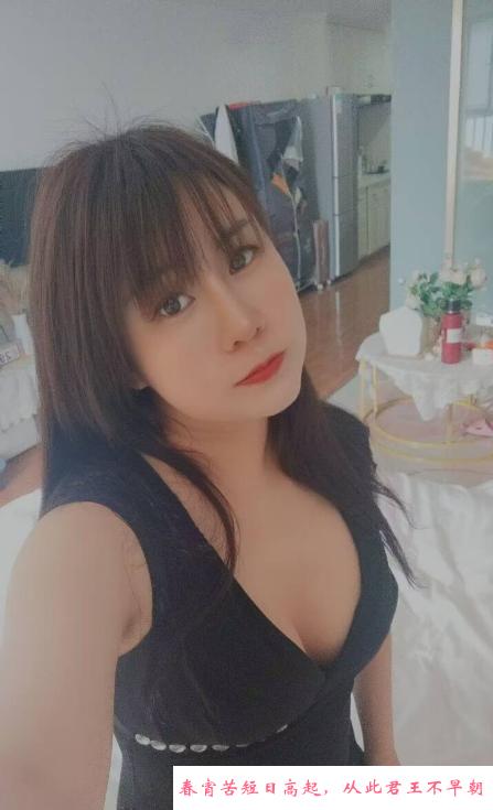 天河大奶骚婷婷 第1张