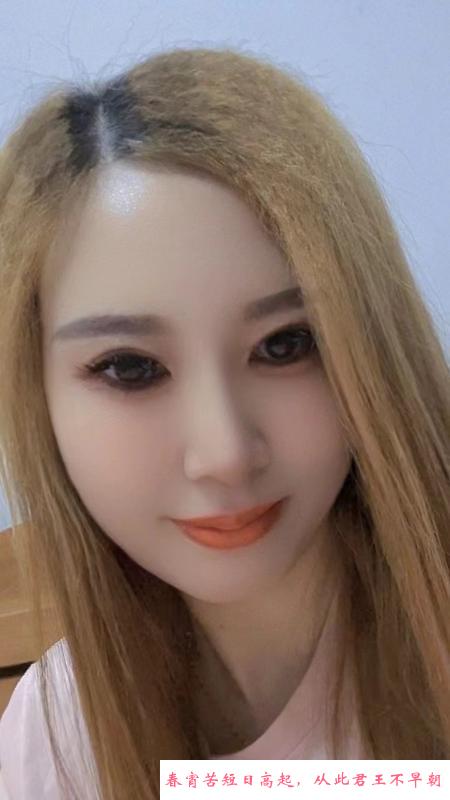 雨花兼职熟女 第3张