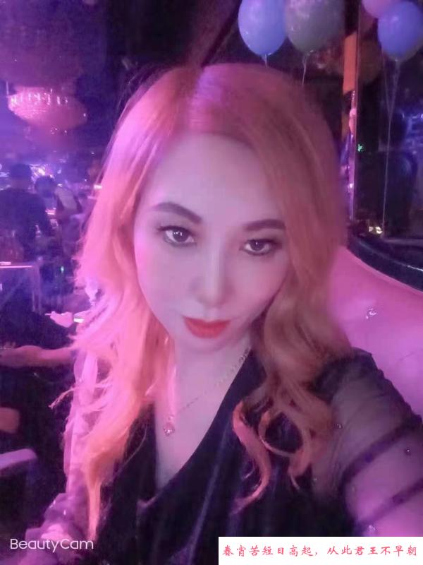 雨花兼职熟女 第4张