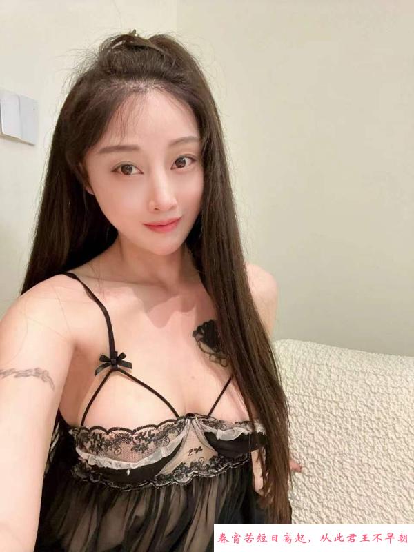 静安苏暖暖 第1张