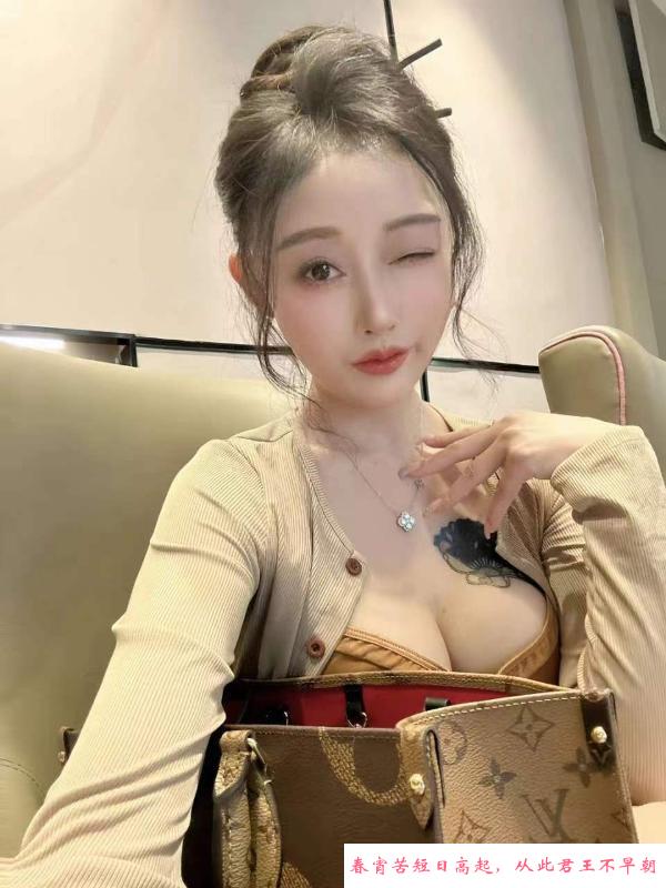 静安苏暖暖 第4张