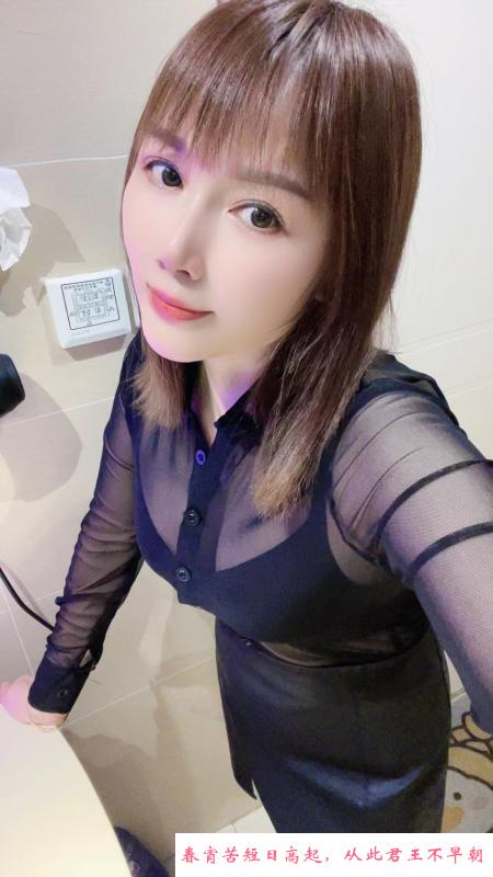 滨江幺妹 第1张