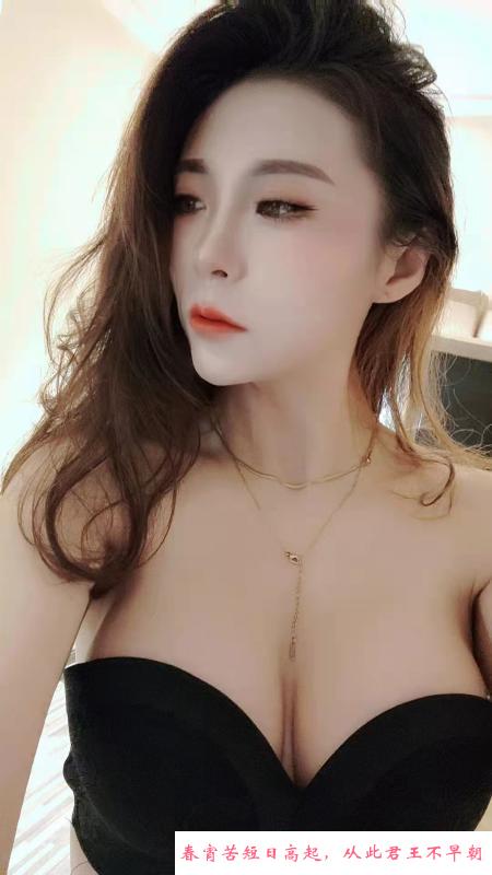 合肥姐妹 第2张