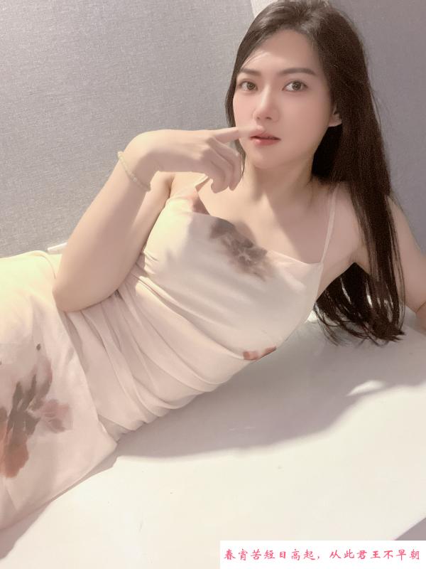 舌吻一恬 第1张