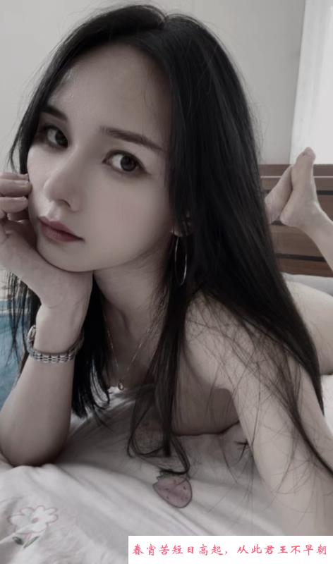 国贸晴子 第2张