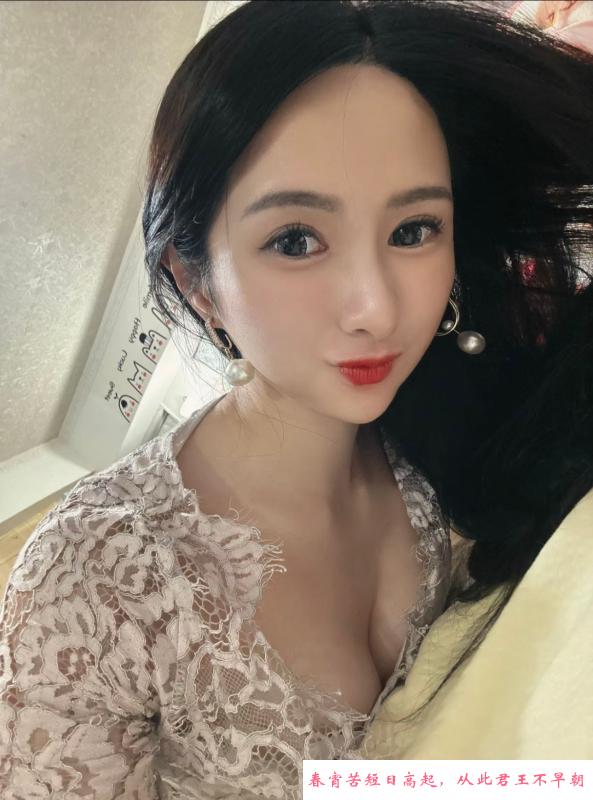汉阳妖艳姐 第1张