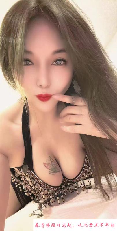 美臀卡戴珊芳芳 第3张