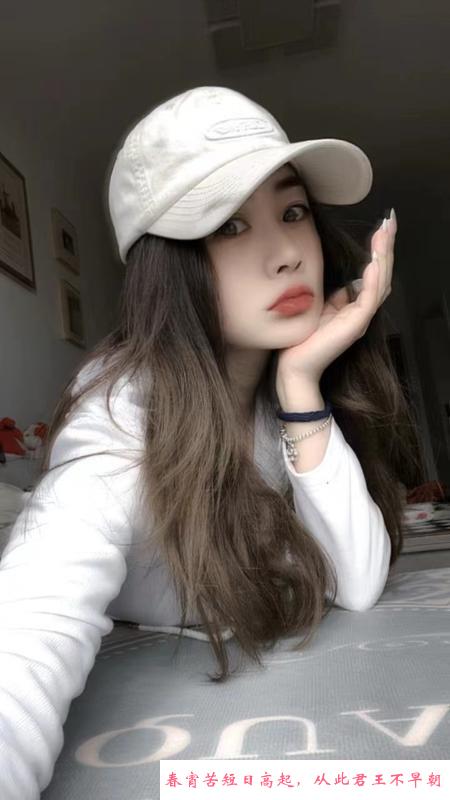 靖江区辣妹白露 第2张