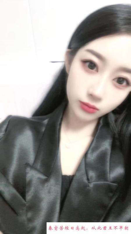 性感小姐姐 第1张