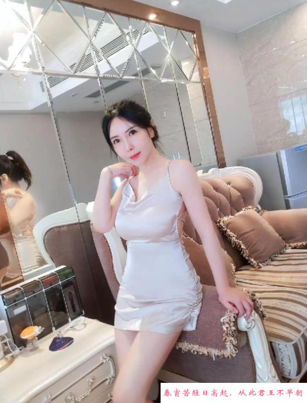 海珠区性价比少妇 第1张