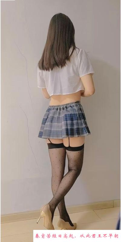 南开芒果 第1张