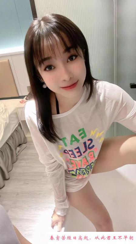 小美妇丽丽御姐 第3张