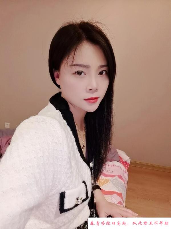 武侯云端 第1张