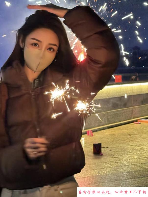 高挑宝贝小虹 第2张