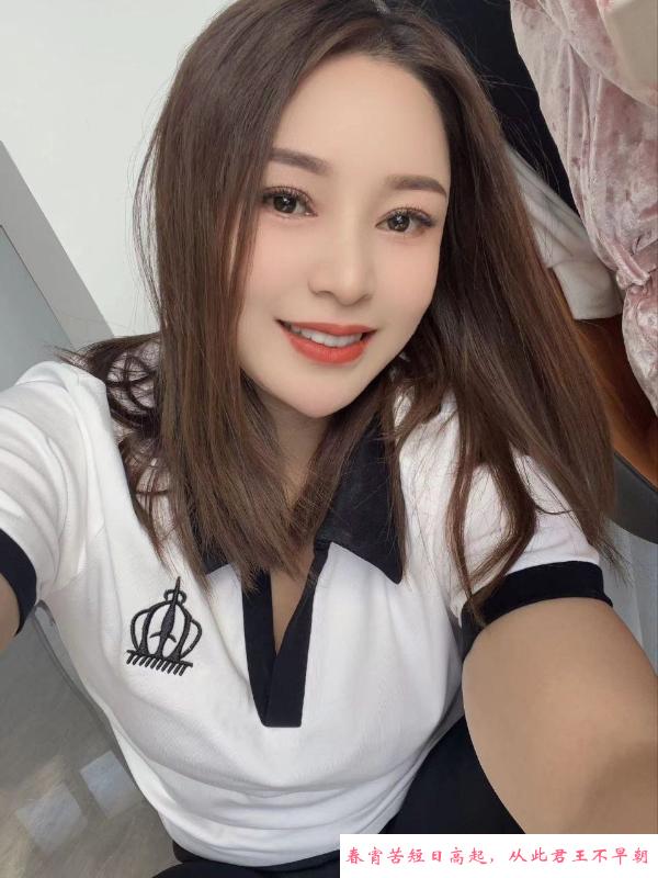 园区胸型美的少妇 第4张
