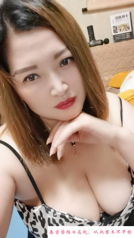 叶英子个人兼职 第1张