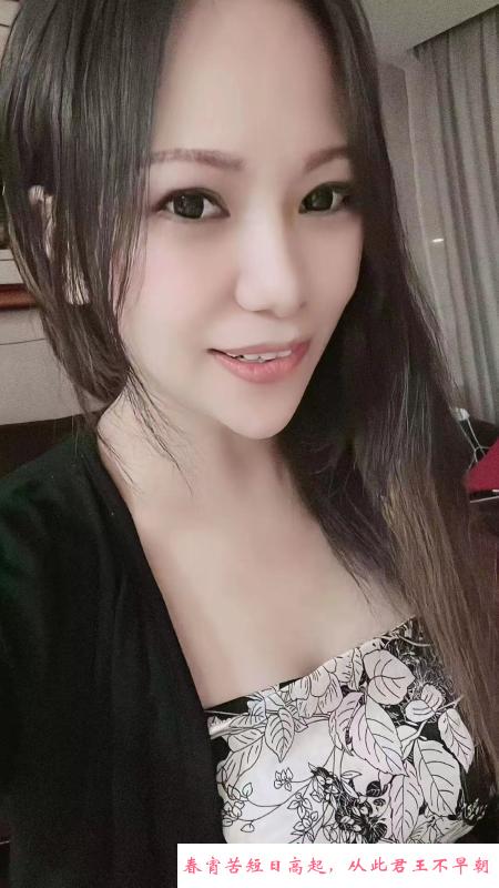 姑苏美腿小姐姐 第3张
