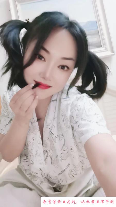 北郊秋秋 第1张
