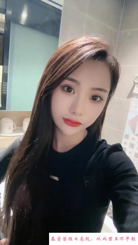 建邺多多老师 第1张