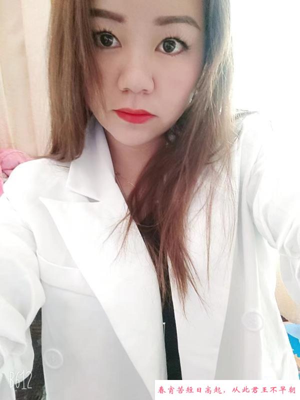 观澜兼职小小 第4张