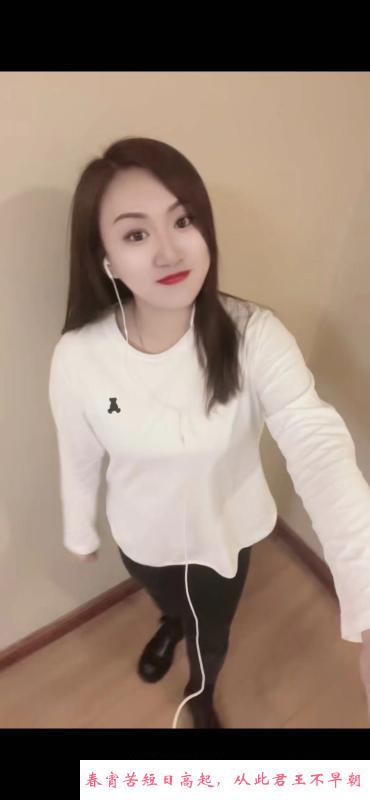柔情少妇爱说淫语 第2张