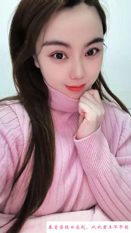 姑苏大眼萌妹 第1张