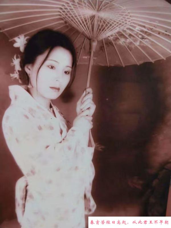 南京三山街芳姐 第3张