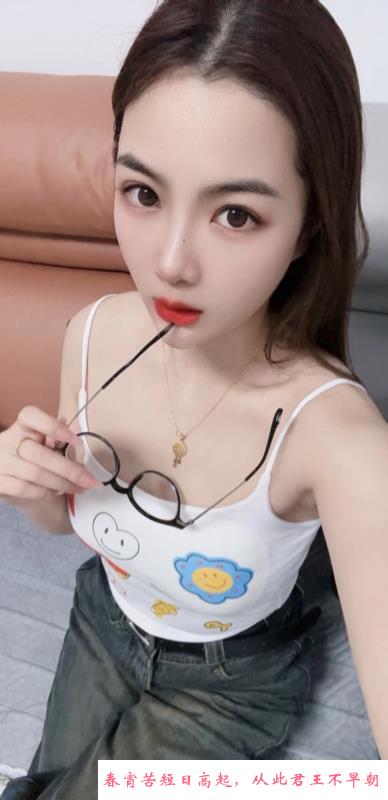 深圳玲娜服务挺好 第1张