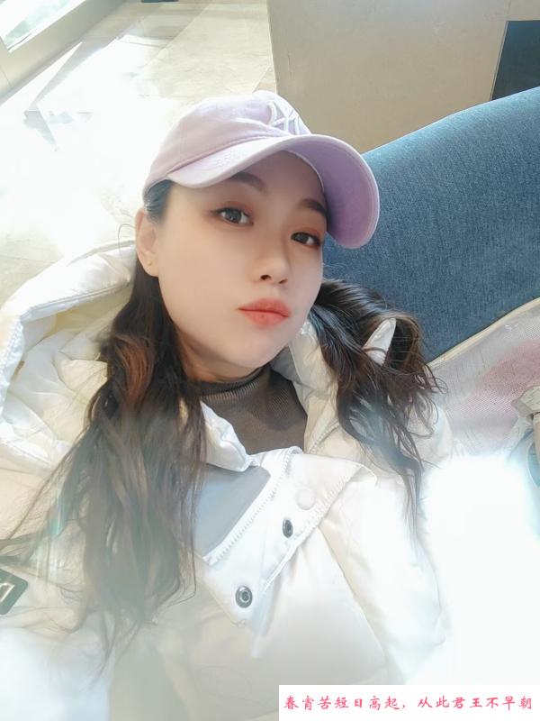 调情美少女 第3张