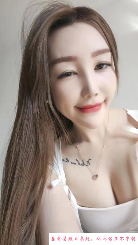 小歪妹来了哦 第1张