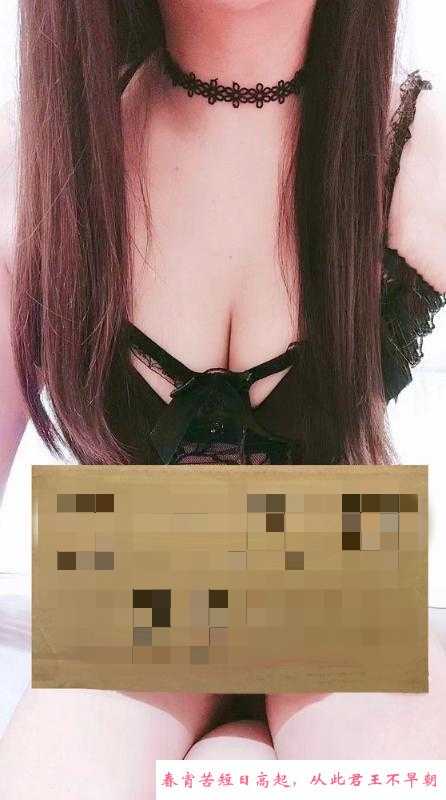 普陀服务系成熟女人 第1张