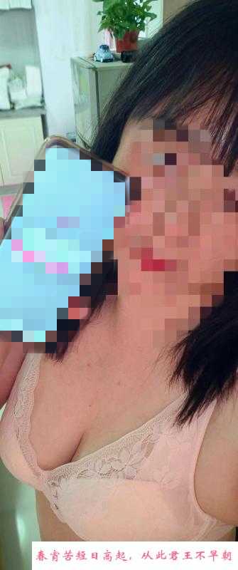 东北肥臀 第2张