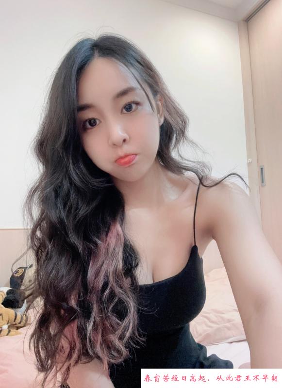 王家湾小嫂子 第3张